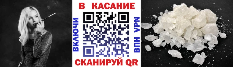 Виды наркотиков купить Урус-Мартан ГАШ  A PVP  Амфетамин  Псилоцибиновые грибы  Меф  Канабис 