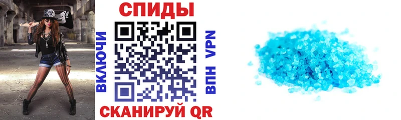 АМФ VHQ  Урус-Мартан 