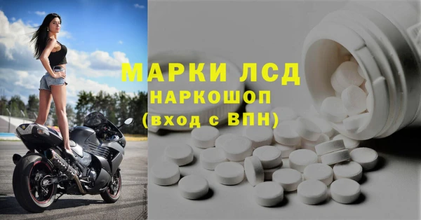кокаин VHQ Наволоки