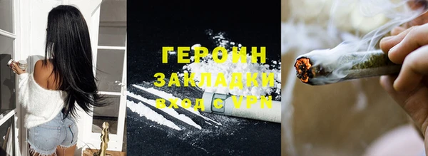 кокаин VHQ Наволоки