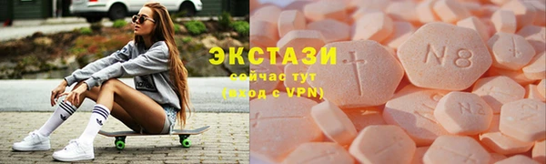 герыч Надым