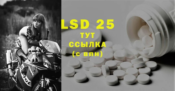 МДПВ Нея