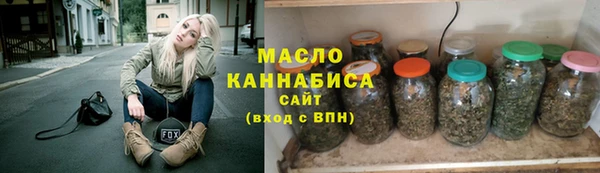 герыч Надым