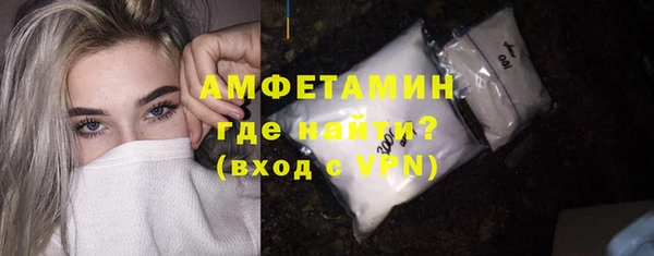 марихуана Покров