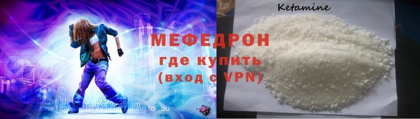 кокаин VHQ Наволоки
