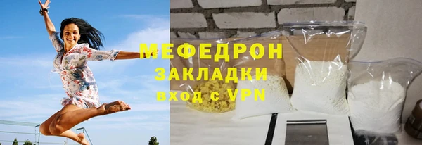 кокаин VHQ Наволоки