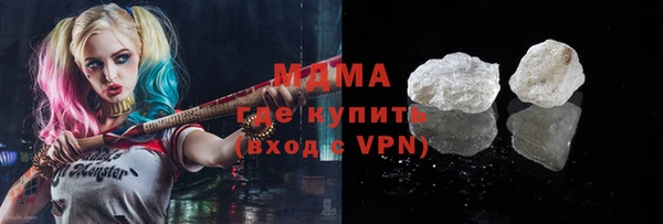 spice Навашино