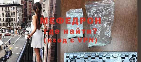 марки lsd Нефтекумск