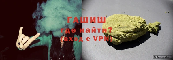 марки lsd Нефтекумск