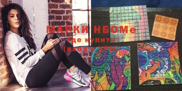 кокаин VHQ Наволоки