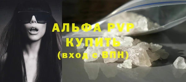 марки lsd Нефтекумск