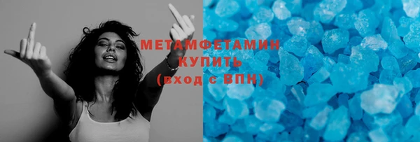 МДПВ Нея