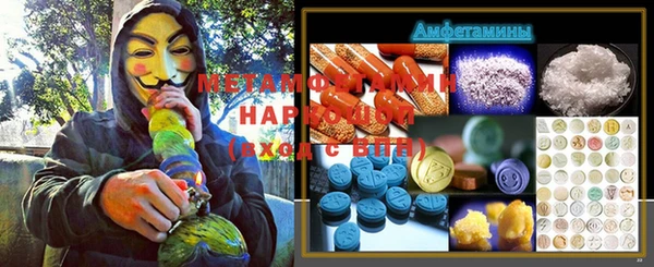 круглые Михайловка