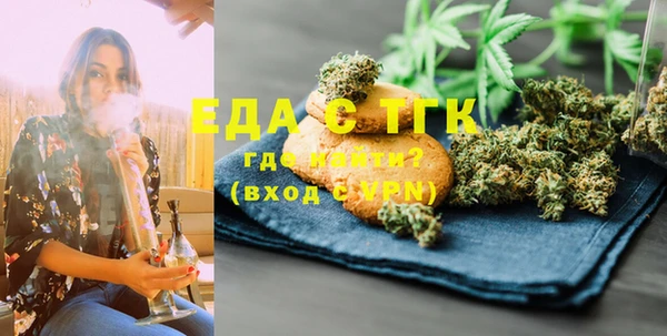 кокаин VHQ Наволоки