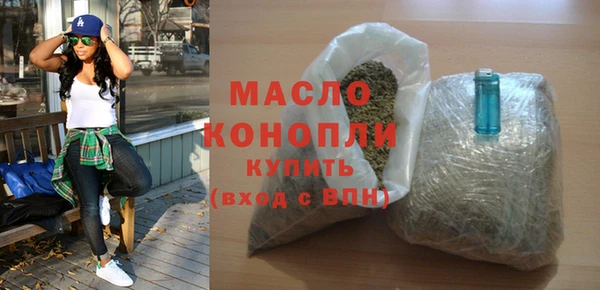 герыч Надым