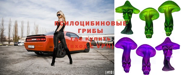 кокаин VHQ Наволоки