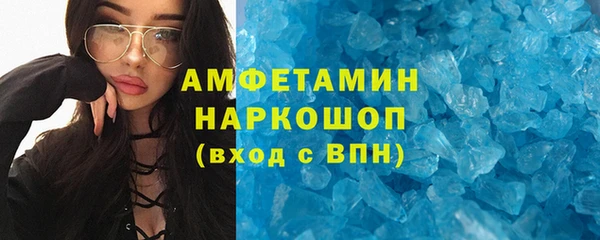 марки lsd Нефтекумск