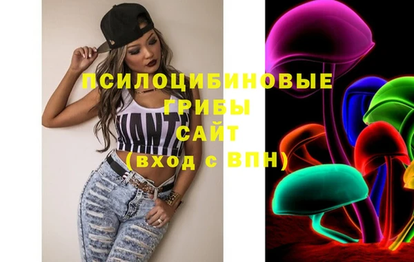дистиллят марихуана Болохово
