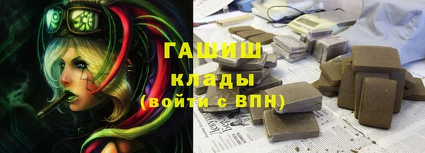 МДПВ Нея