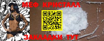 бошки Апрелевка