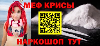 прущие грибы Гусев