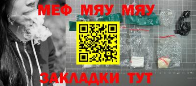 героин Апшеронск