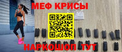a pvp Гусь-Хрустальный