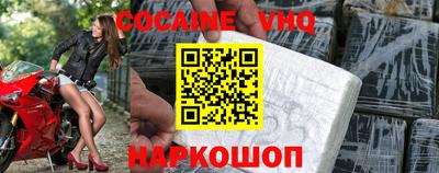 прущие грибы Гусев