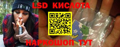 мдма Гусиноозёрск