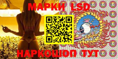 бошки Апрелевка