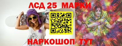 стаф Донской