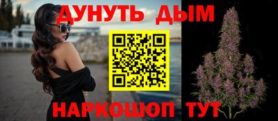 a pvp Гусь-Хрустальный