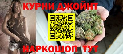 мдма Гусиноозёрск