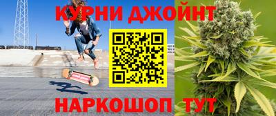 бошки Апрелевка