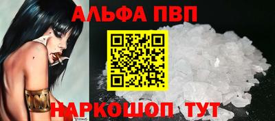прущие грибы Гусев