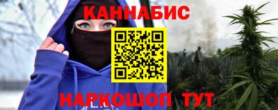 мдма Гусиноозёрск