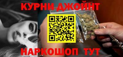 прущие грибы Гусев