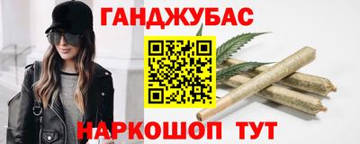 a pvp Гусь-Хрустальный