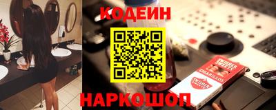 бошки Апрелевка