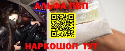 прущие грибы Гусев