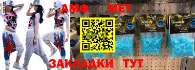 шишки Аргун