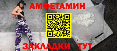 бошки Апрелевка