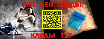 a pvp Гусь-Хрустальный