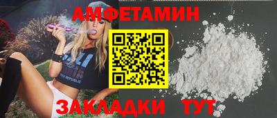 a pvp Гусь-Хрустальный