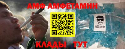 бошки Апрелевка