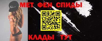 героин Апшеронск