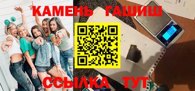 бошки Апрелевка