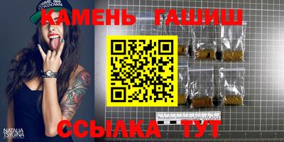 прущие грибы Гусев