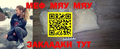 прущие грибы Гусев