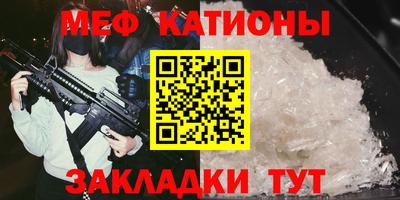 бошки Апрелевка